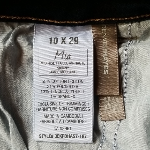 Pre-loved comfy Mid rise jeans - Picture 3 of 5